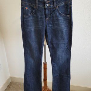 Hudson Signature Midrise Bootcut Jeans - NWOT